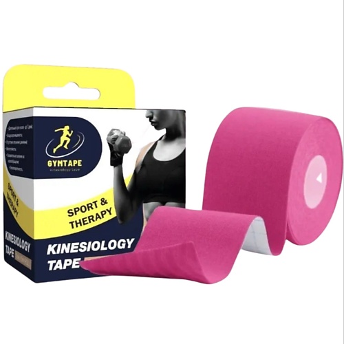 GYM TAPE Кинезио тейпы для тела и лица