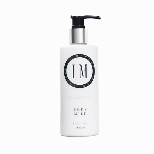 IM Увлажняющее парфюмированное молочко для тела 1790₽
