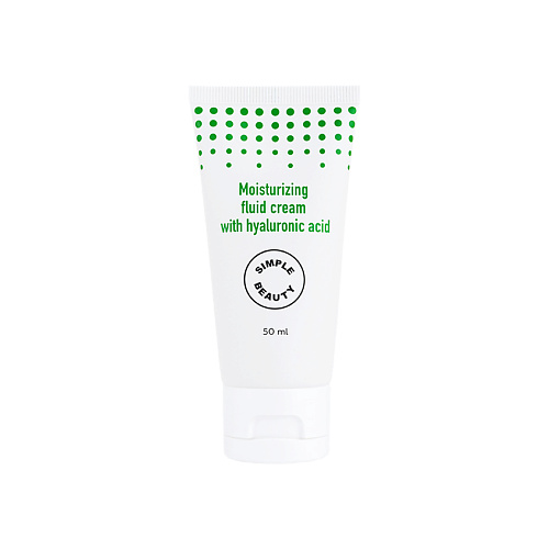 SIMPLE BEAUTY Увлажняющий крем-флюид для лица с гиалуроновой кислотой Moisturizing Fluid Cream