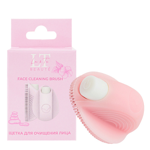 LA & TE BEAUTÉ Щеточка для умывания силиконовая электрическая