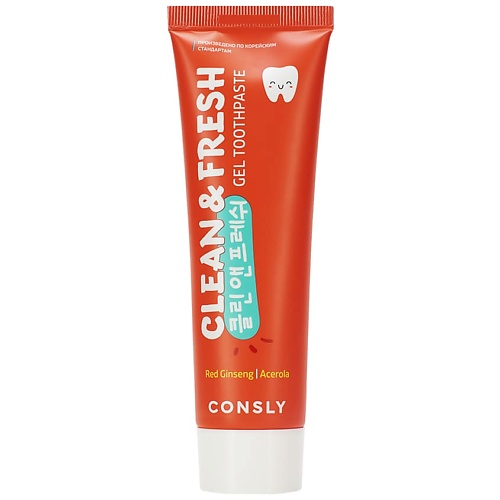 

CONSLY Зубная паста гелевая с экстрактами красного женьшеня и ацеролы Clean & Fresh, Зубная паста гелевая с экстрактами красного женьшеня и ацеролы Clean & Fresh