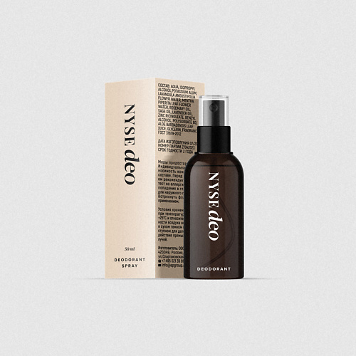 NYSE Дезодорант-спрей Deo