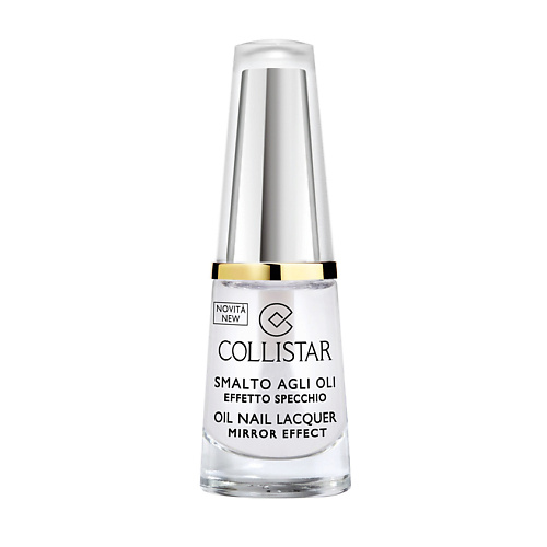 COLLISTAR Лак для ногтей на масляной основе с эффектом "зеркала"