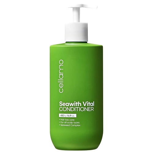 CELLAMO Кондиционер против выпадения волос питательный Seawith Vital