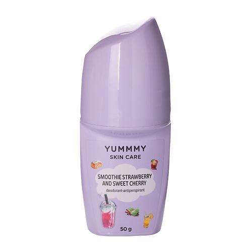 

YUMMMY Дезодорант-антиперспирант шариковый Smoothie Strawberry and Sweet Cherry 50, Дезодорант-антиперспирант шариковый Smoothie Strawberry and Sweet Cherry