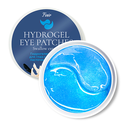 FEOIR Премиальные гидрогелевые патчи для глаз 600 199₽