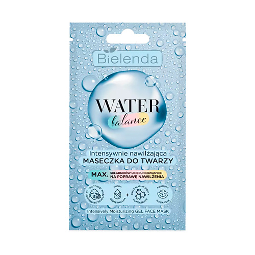BIELENDA Интенсивно увлажняющая маска для лица WATER BALANCE 70 102₽