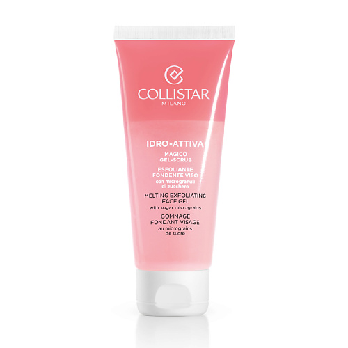 COLLISTAR Гель-скраб для лица Idro-Attiva Gel-Scrub