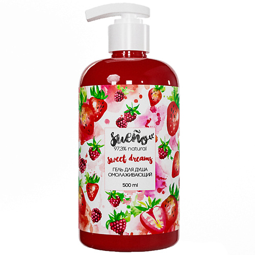 SUENO Гель для душа омолаживающий клубнично-малиновый 500.0