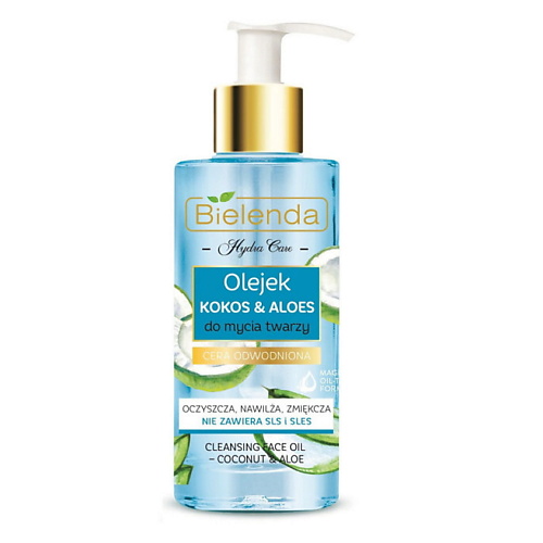 BIELENDA Гидрофильное масло для умывания лица HYDRA CARE Кокос& Алоэ 140.0