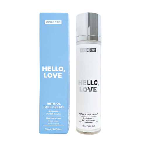 PROSTO COSMETICS Интенсивный омолаживающий крем с ретинолом HELLO LOVE 500 2390₽