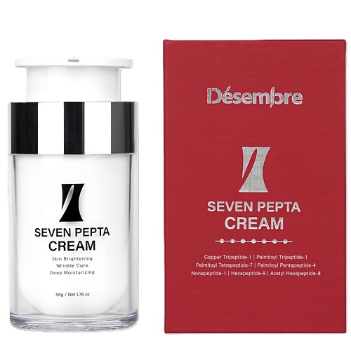 DESEMBRE Seven Pepta Cream Антивозрастной регенерирующий крем для лица с 7 пептидами 2700₽