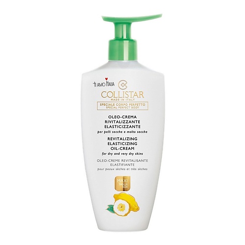 COLLISTAR Крем для тела восстанавливающий и придающий упругость для сухой и очень сухой кожи Revitalizing Elastic Oil-Cream