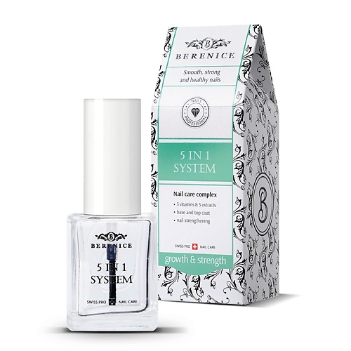 

BERENICE Средство для ногтей Мультикомплекс 5 в 1, Средство для ногтей Мультикомплекс 5 в 1