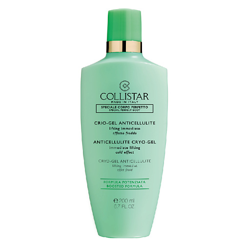 COLLISTAR Гель для тела антицеллюлитный с охлаждающим эффектом Anticellulite Cryo-Gel
