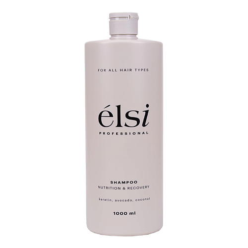 ELSI PROFESSIONAL Шампунь Питание и Восстановление