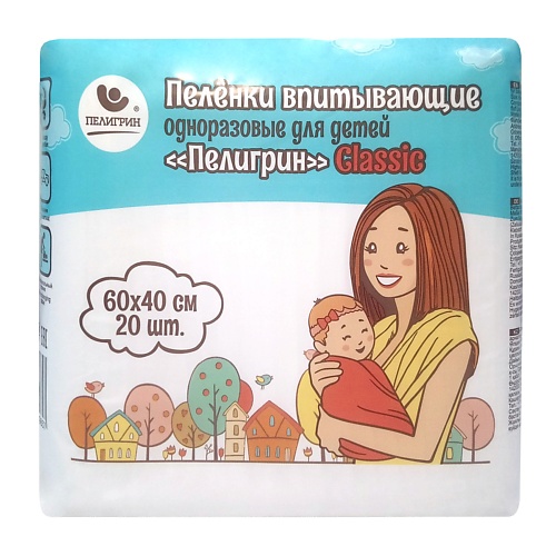 ПЕЛИГРИН Пеленки одноразовые впитывающие 60х40 см Classic 200 469₽