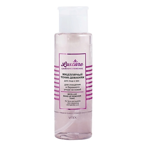 ВИТЭКС Тоник демакияж для лица и век Мицеллярный LUX CARE 190.0