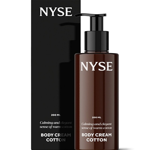 NYSE Парфюмированный крем для тела с ароматом хлопка NYSE 550₽