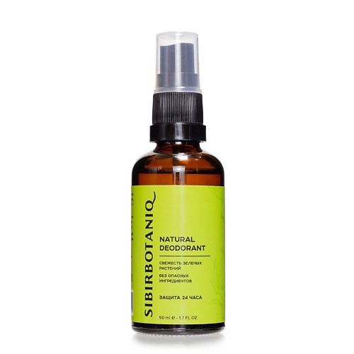 SIBIRBOTANIQ Дезодорант натуральный свежесть зеленых растений 500 1030₽