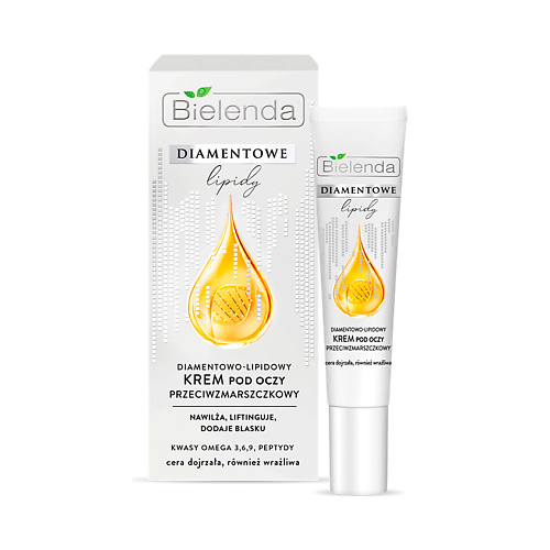 BIELENDA DIAMOND LIPIDS Алмазно-липидный крем вокруг глаз против морщин 15.0