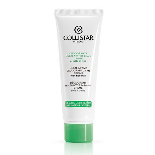 COLLISTAR Кремовый дезодорант с рисовым молочком 24H Multi-Active Deodorant Cream