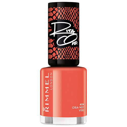 

RIMMEL Лак для ногтей 60 Seconds Rita Ora., Лак для ногтей 60 Seconds Rita Ora.
