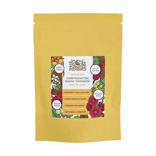 INDIBIRD Маска-шампунь Совершенство волос Perfect Hair Powder 407₽