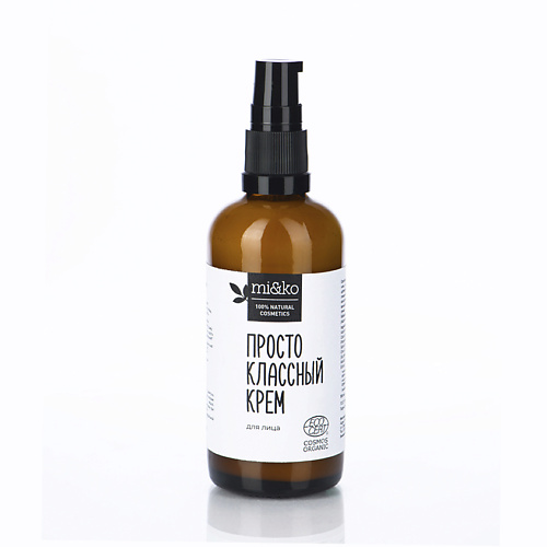 MIKO Крем для лица Просто классный COSMOS ORGANIC 1000 515₽