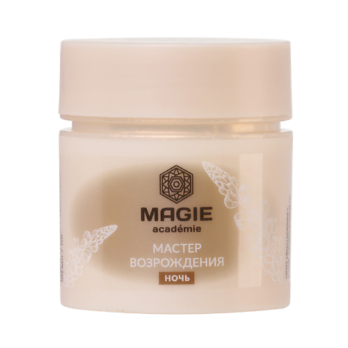 MAGIE ACADEMIE Крем для лица ночной Мастер возрождения 500 565₽