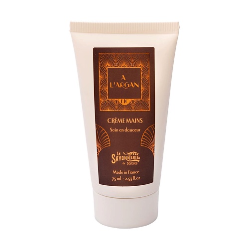 LA SAVONNERIE DE NYONS Крем для рук с аргановым маслом 75.0