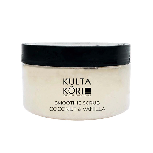 KULTA KORI Смузи скраб для тела Кокос и ваниль 380₽