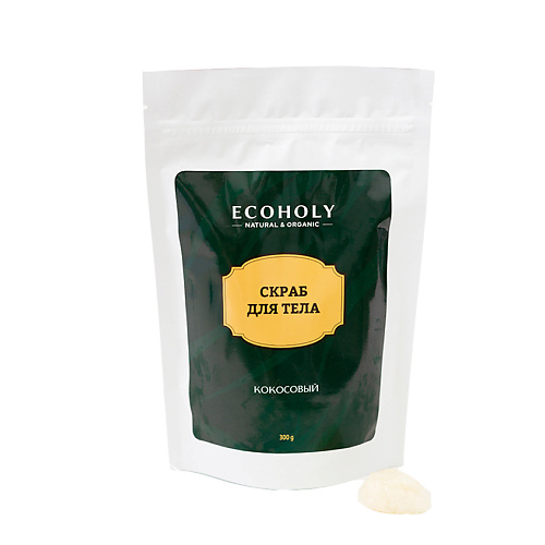 

ECOHOLY Скраб для тела кокосовый Coconut Body Scrub, Скраб для тела кокосовый Coconut Body Scrub