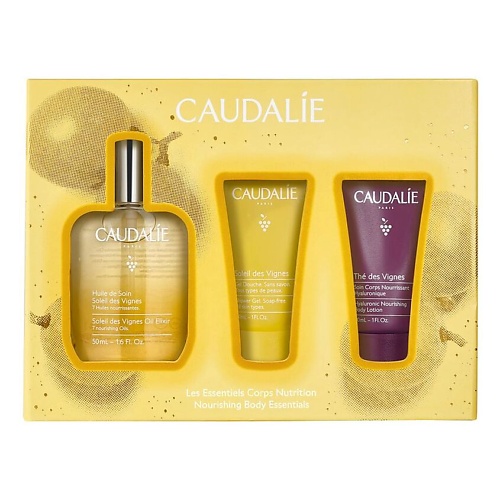 

CAUDALIE 2024 Набор для тела Soleil De Vignes, 2024 Набор для тела Soleil De Vignes