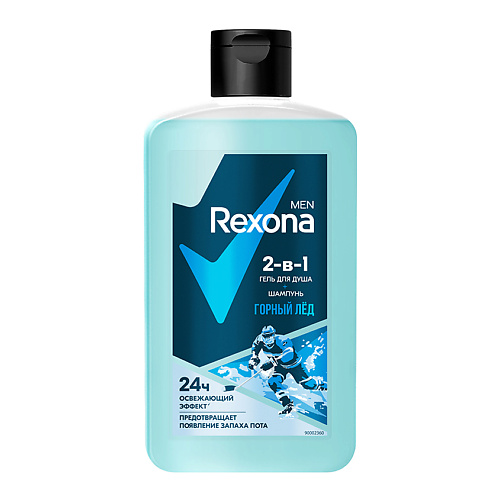 REXONA Гель для душа и шампунь MEN 2в1 Горный лёд 675₽