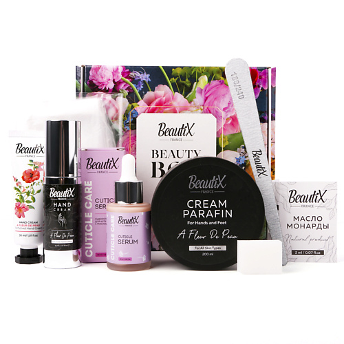 BEAUTIX Подарочный набор для ухода за руками Манго 8 в 1 1190₽