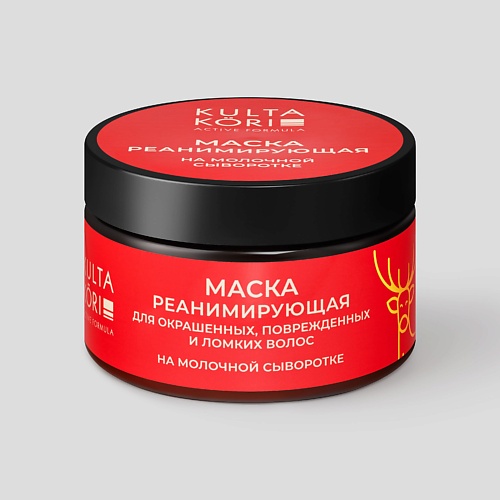 KULTA KORI Маска Реанимирующая для окращенных поврежденных и ломких волос на молочной сыворотке 420₽