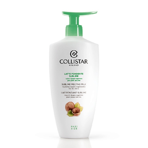COLLISTAR Обогащенное тающее молочко для тела Фундук Sublime Melting Milk