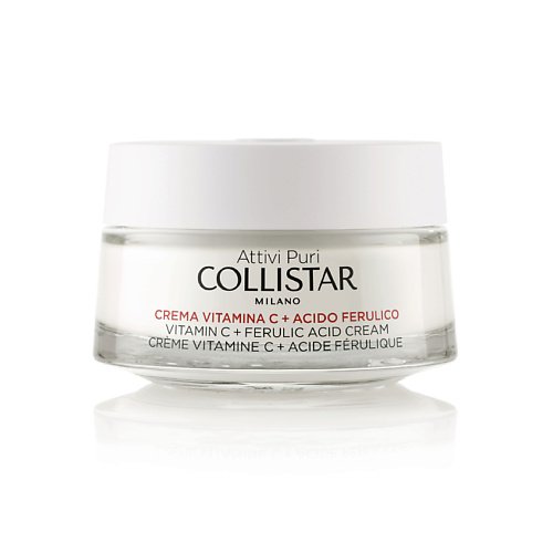 COLLISTAR Крем для лица с витамином С и феруловой кислотой Vitamin C + Ferulic Acid Cream