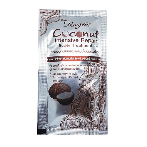 RASYAN Маска для волос восстанавливающая с кокосом 178₽