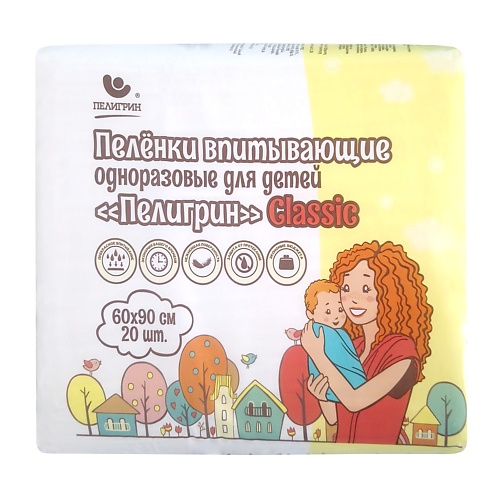 ПЕЛИГРИН Пеленки одноразовые впитывающие 60х90 см Classic 200 659₽