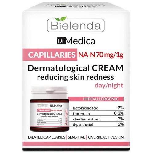 BIELENDA Крем для лица против покраснений DR MEDICA CAPILLARY SKIN 50.0