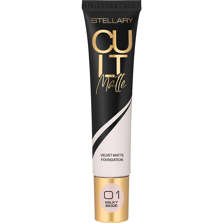 STELLARY Матирующий тональный крем Cult Matte Foundation купить по цене ...