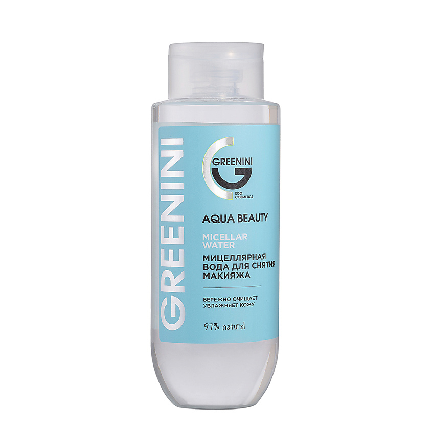 GREENINI Мицеллярная вода для снятия макияжа Aqua Beauty купить по ...