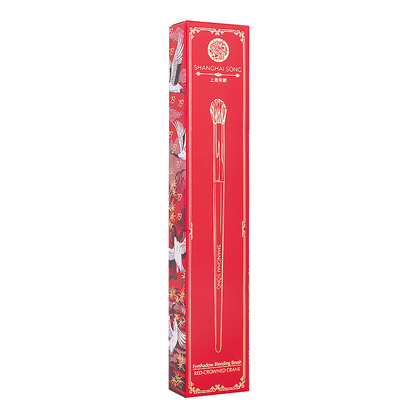 SHANGHAI SONG Кисть для теней 1 Red-crowned Crane – фото 4