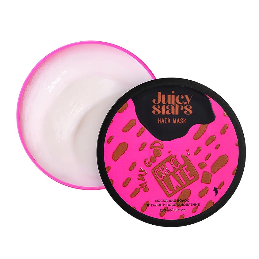 JUICY STARS Маска для волос питание и восстановление «Шок! Просто Божественно» Oh My Good Chocolate – фото 2