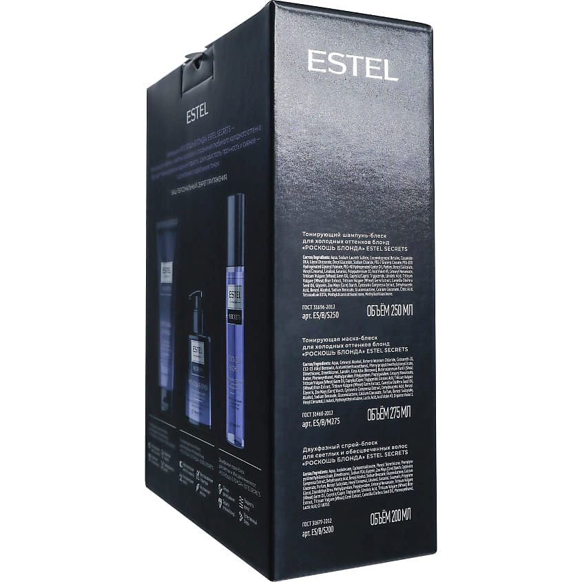ESTEL PROFESSIONAL Набор средств по уходу за волосами Роскошь Блонда, фото 2