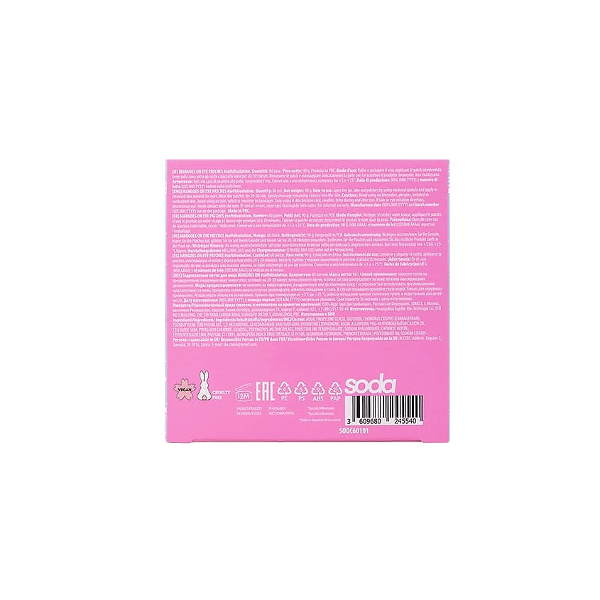 SODA Гидрогелевые патчи для лица Mangoes On #softdivalution, фото 2