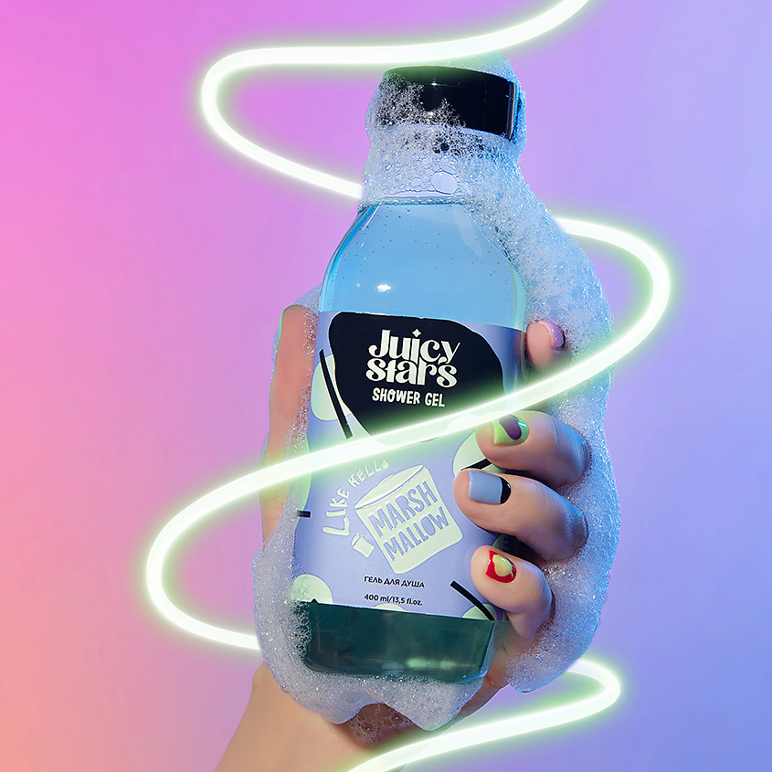JUICY STARS Гель для душа «Алло, Маршмеллоу» Like A Hello Marshmellow – фото 3