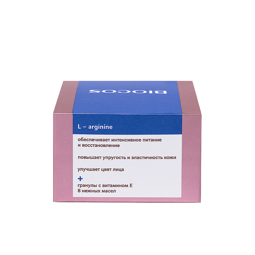 фото Biocos питательный ночной крем для лица l-arginine